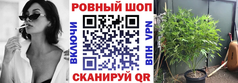 Наркота Анива Кокаин  АМФ  мега ссылка  СК  Гашиш 