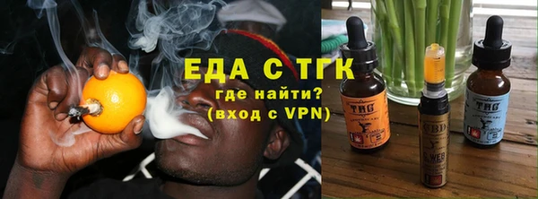 МДМА Новодвинск