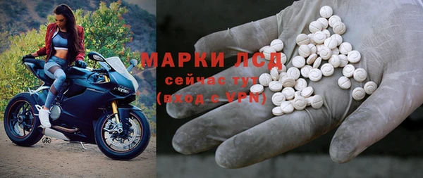 кокаин VHQ Абинск