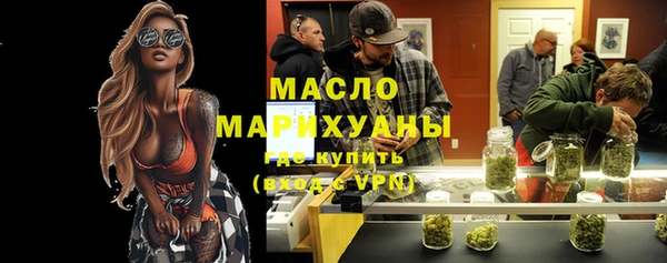 PSILOCYBIN Абаза
